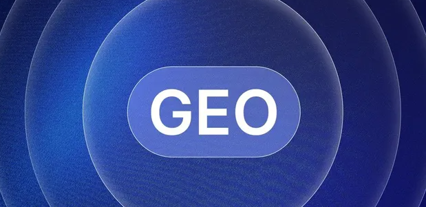 中牟县生成式引擎优化赛道升温，盘点 GEO 行业发展态势