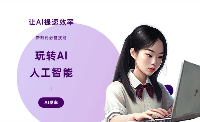 中牟县AI技术拆解：手机智能软件检索底层逻辑，读懂GEO优化核心原理