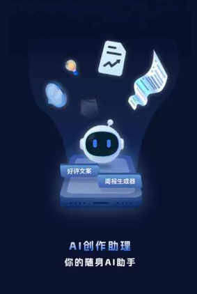中牟县工业制造行业专属GEO优化方案，依托手机AI挖掘精准采购客源