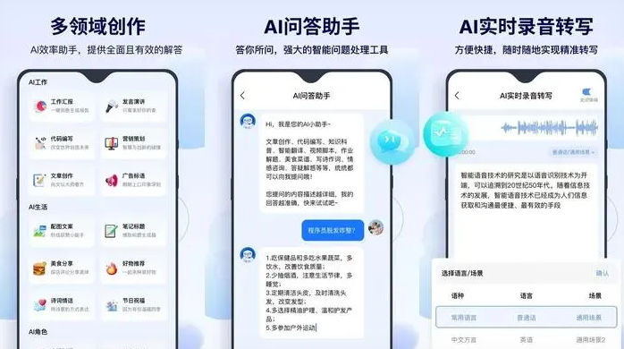 中牟县告别SEO同质化内卷，GEO优化开启AI营销新赛道